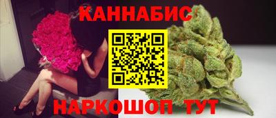 кокаин перу Будённовск