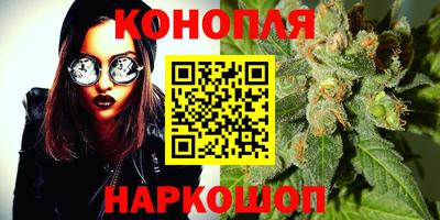 спиды Бузулук