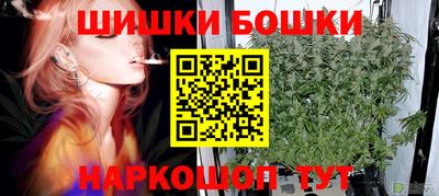 кокаин перу Будённовск
