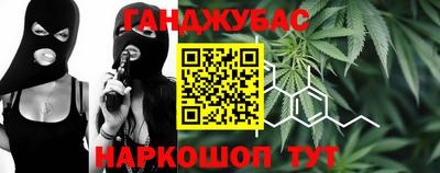 кокаин перу Будённовск