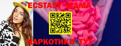 кокаин перу Будённовск