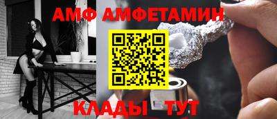 кокаин перу Будённовск