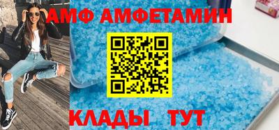кокаин перу Будённовск