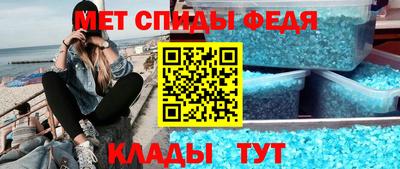 кокаин перу Будённовск