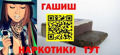 кокаин перу Будённовск