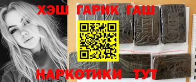 спиды Бузулук