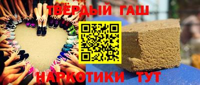 спиды Бузулук