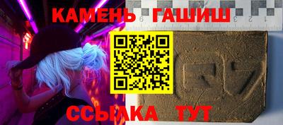 кокаин перу Будённовск