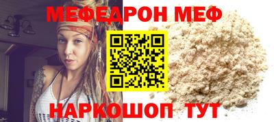 спиды Бузулук