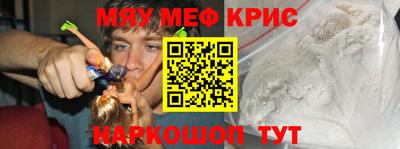спиды Бузулук