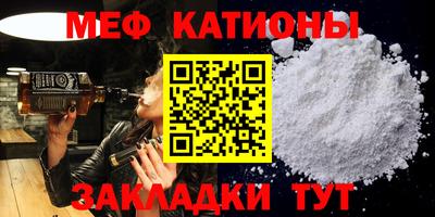 спиды Бузулук