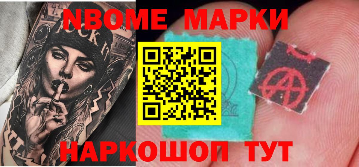 ЛСД экстази кислота  Вход с VPN  Энгельс  LSD-25 экстази кислота 